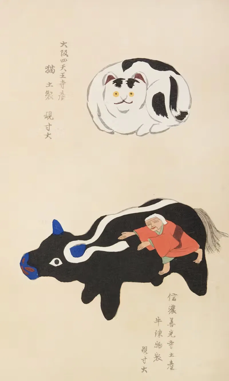 Унаи но томо by Сидзуми Сэйфу, 1913 — digital art print download