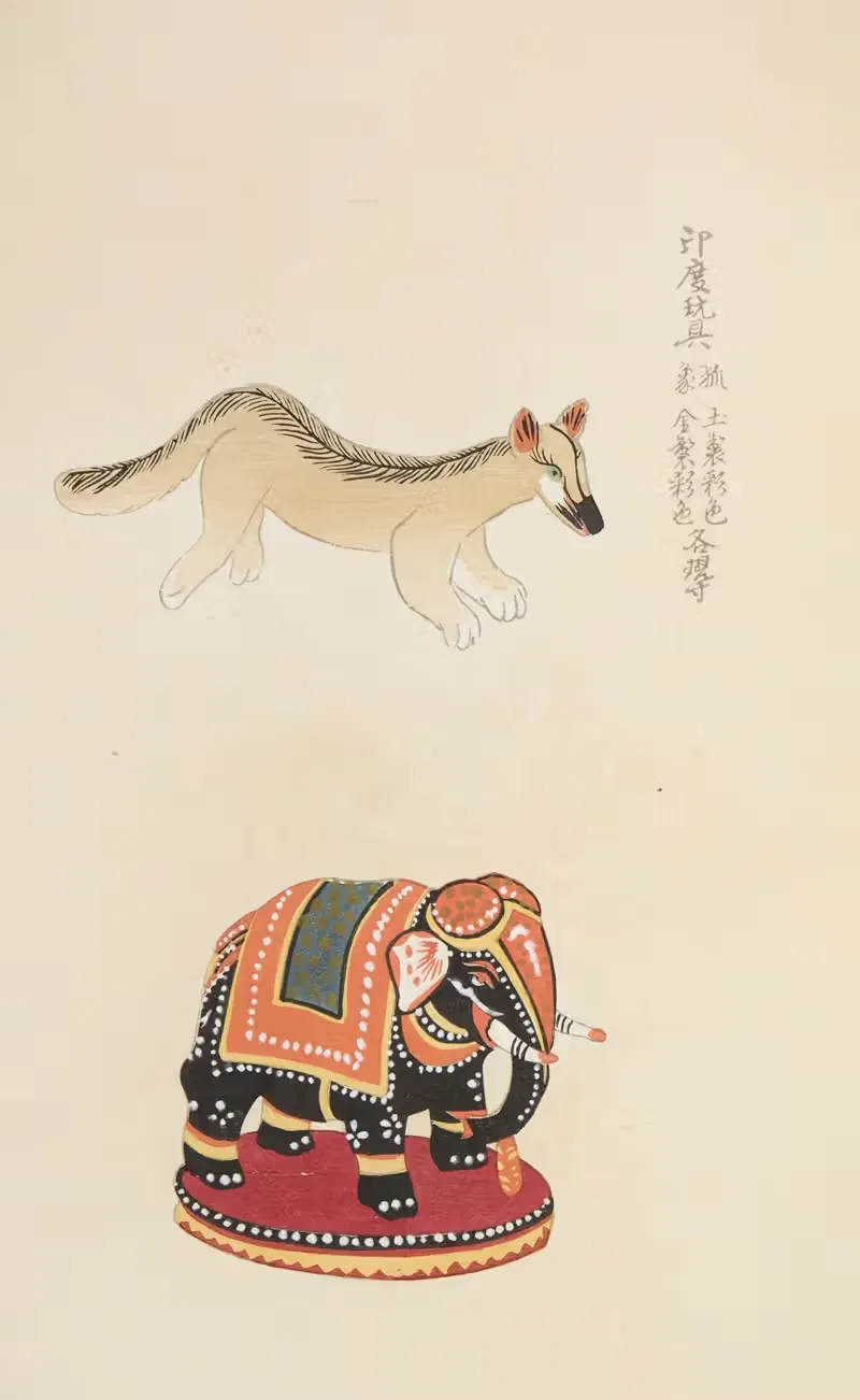 Unai no tomo Pl. 246 by Shimizu Seifū, 1913 — digital art print download