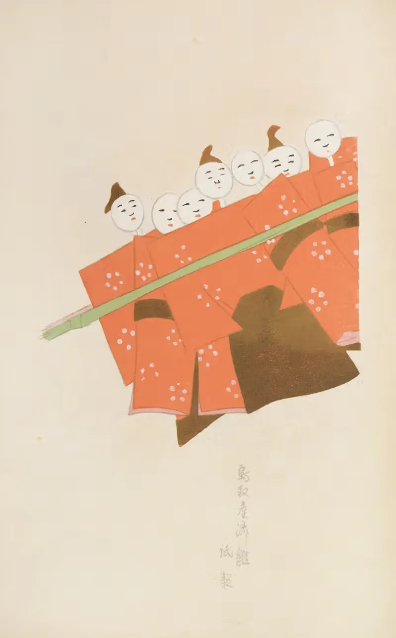 Унай но томо Пл. 256 by Сидзуми Сэйфу, 1913 — digital art print download
