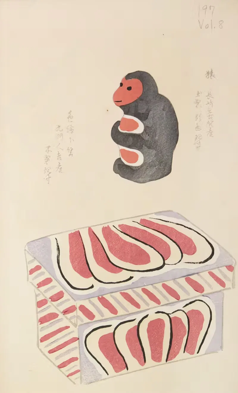Унаи но томо Pl. 260 by Сидзуми Сэйфу, 1913 — digital art print download