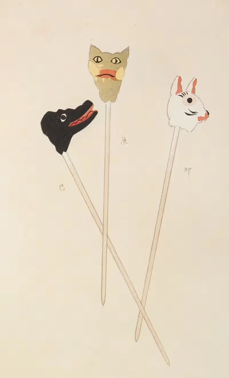 Унай но томо Пл. 261 by Сидзуми Сэйфу, 1913 — digital art print download