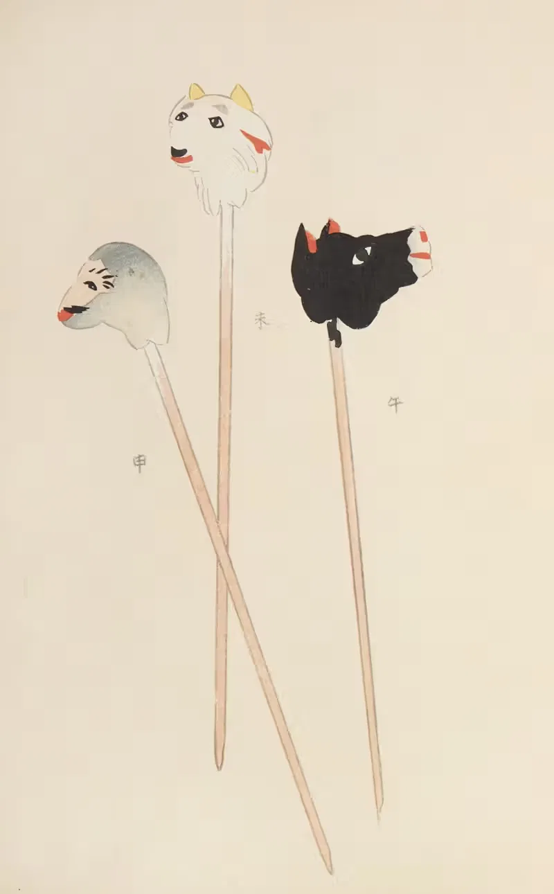 Унаи но томо Пл. 262 by Сидзуми Сэйфу, 1913 — digital art print download