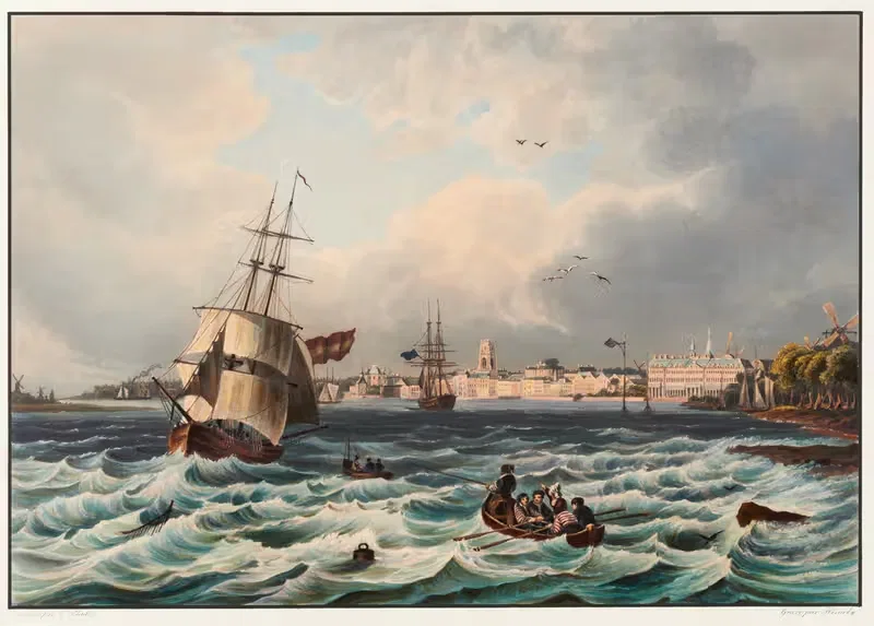 Vue de la ville de Rotterdam — Johann Ludwig Bleuler