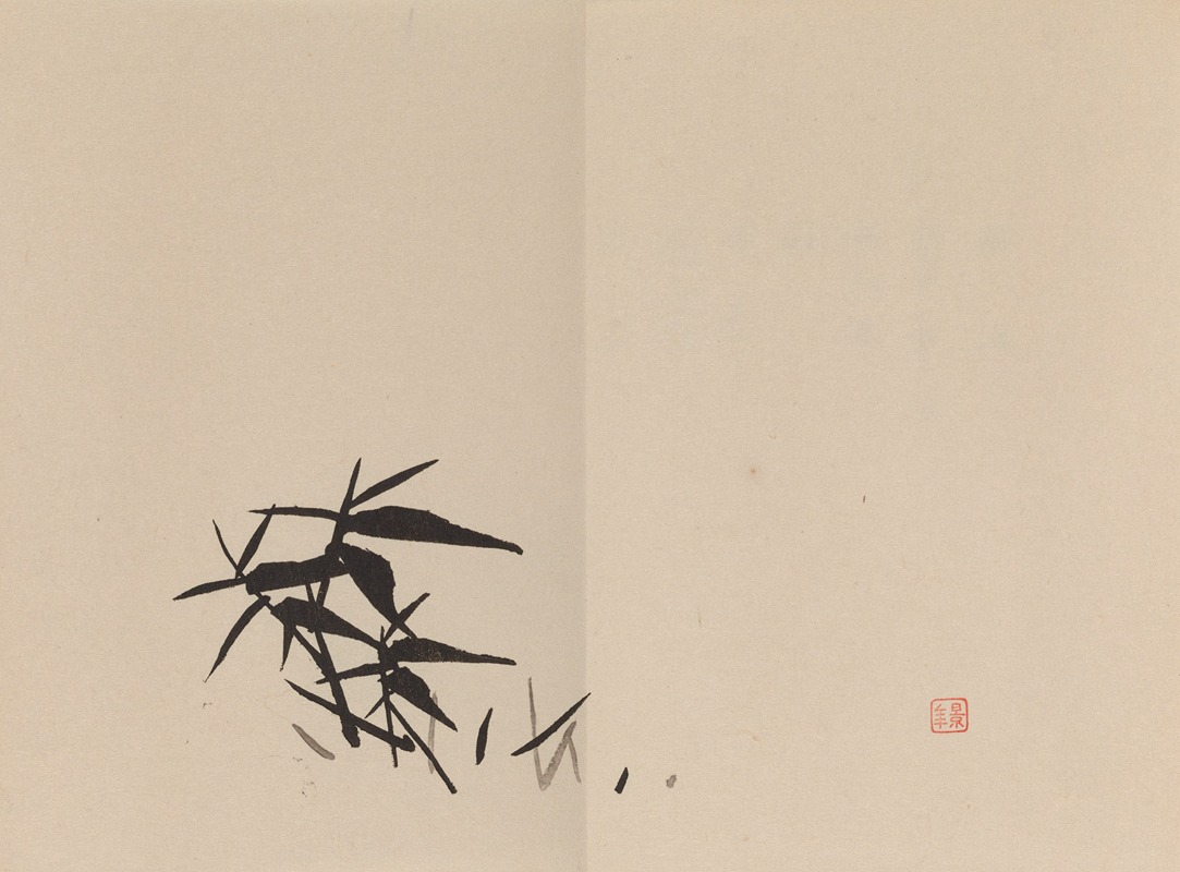 Keinen shūgajō Pl.01 — Имао Кейнин