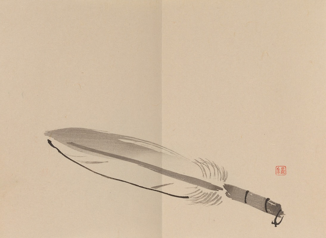 Keinen shūgajō Pl.03 — Imao Keinen