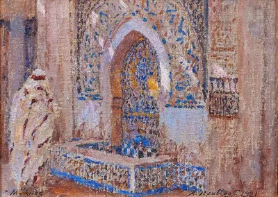 Фонтан, Мекнес by Александр Рубцов, 1921 — digital art print download
