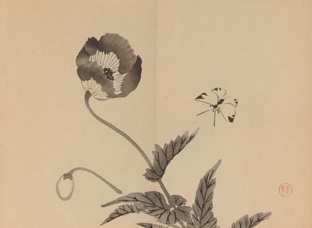 Keinen shūgajō Pl.27 — Имао Кейнин