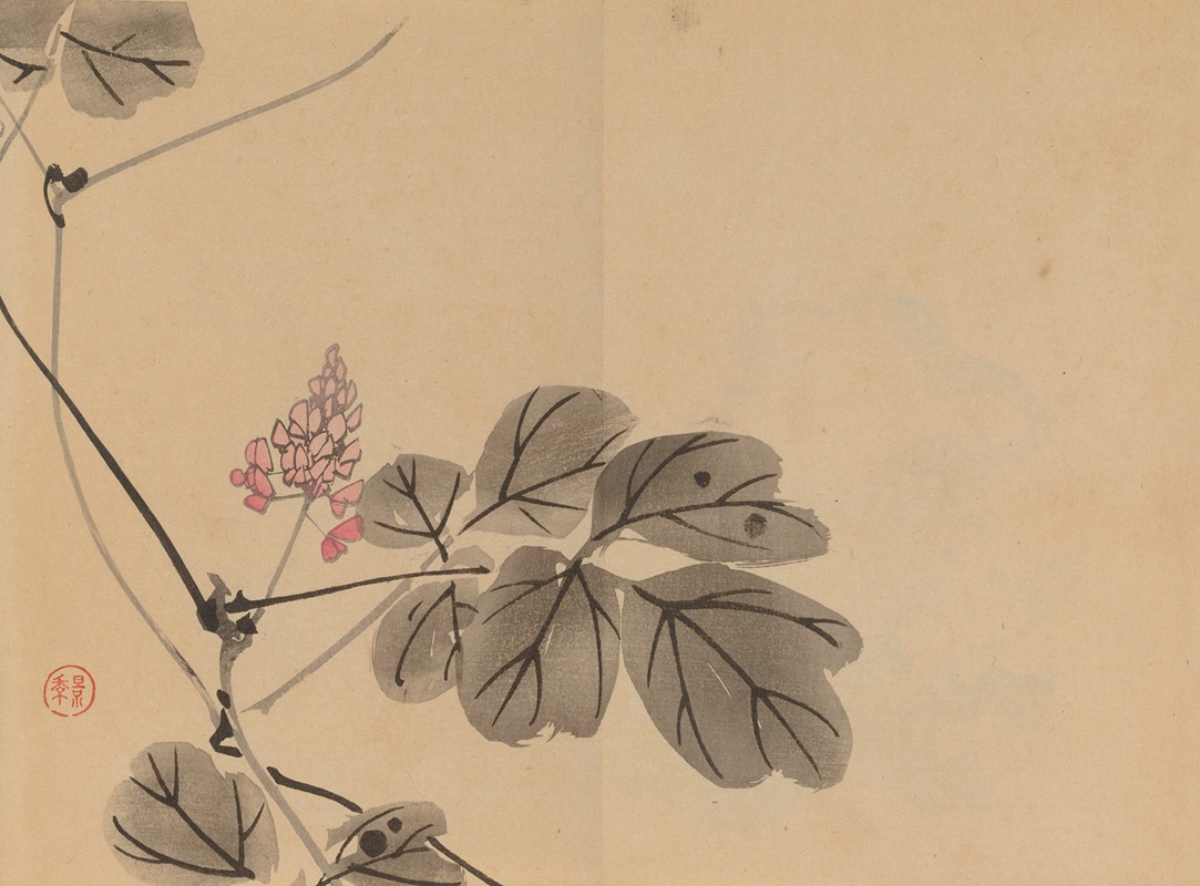 Keinen shūgajō Pl.36 — Имао Кейнин