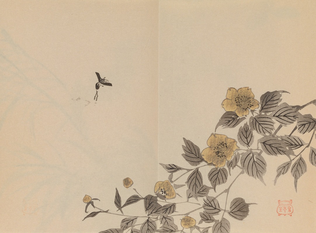 Keinen shūgajō Pl.41 — Имао Кейнин