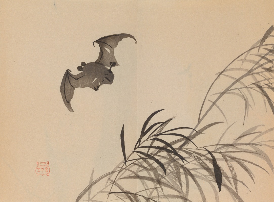 Keinen shūgajō Pl.42 — Imao Keinen
