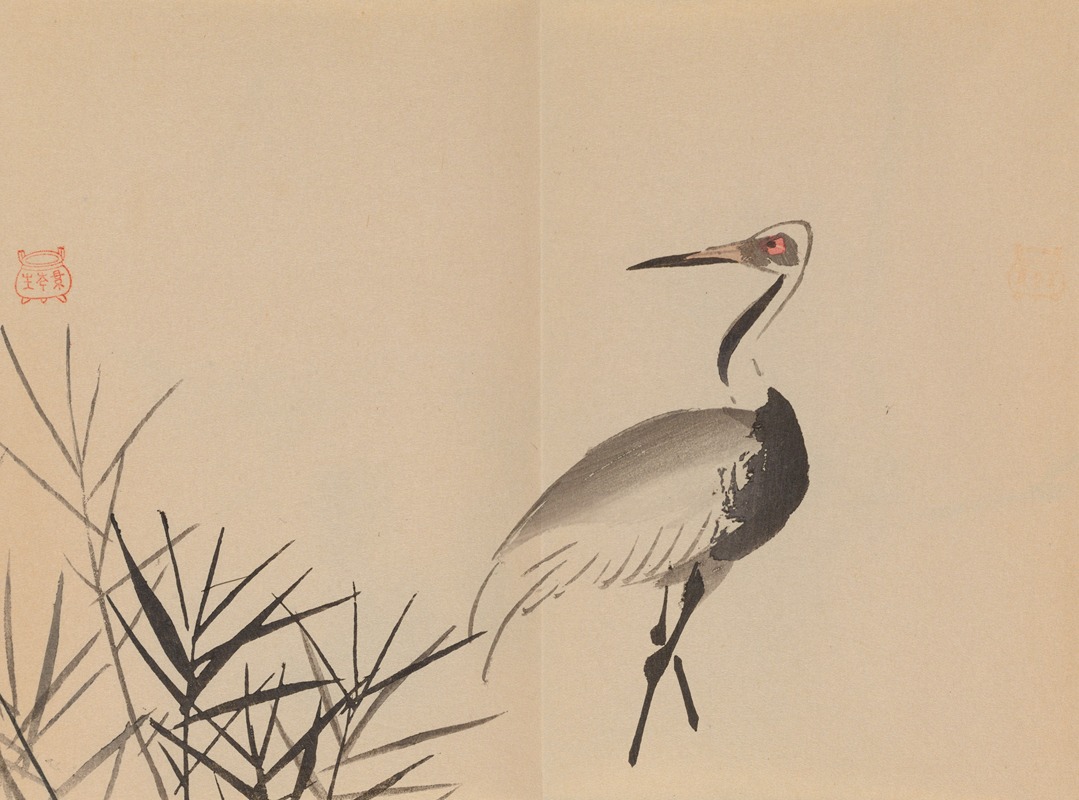 Keinen shūgajō Pl.45 — Имао Кейнин