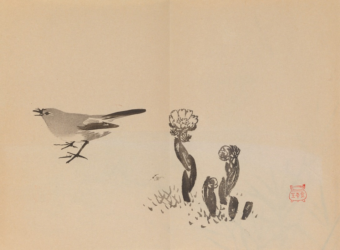 Keinen shūgajō Pl.46 — Имао Кейнин