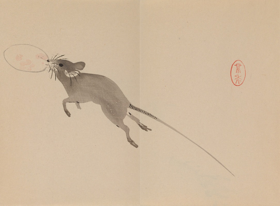 Keinen shūgajō Pl.50 — Imao Keinen