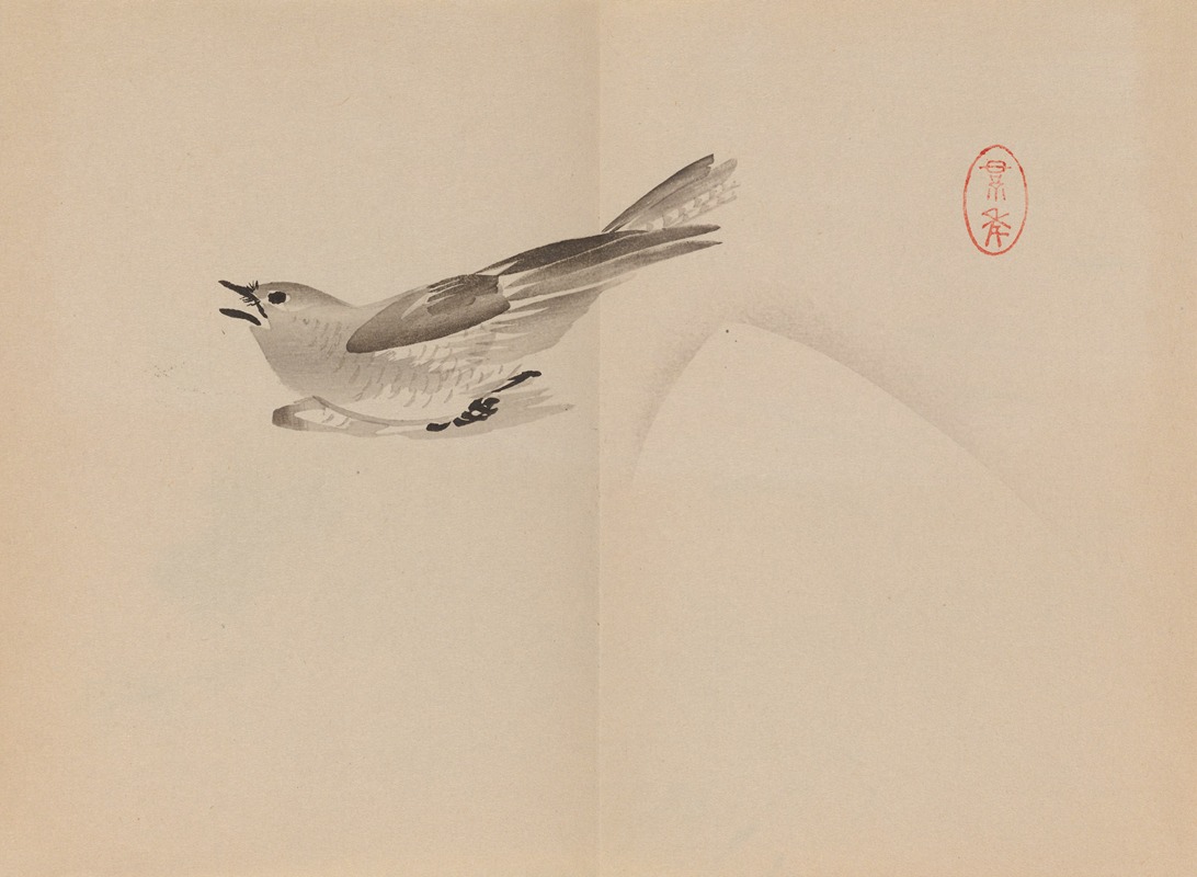 Keinen shūgajō Pl.53 — Имао Кейнин