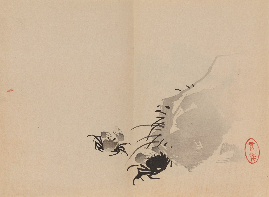 Keinen shūgajō Pl.55 — Имао Кейнин