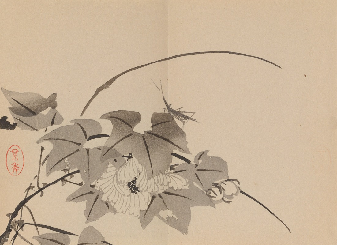 Keinen shūgajō Pl.56 — Имао Кейнин
