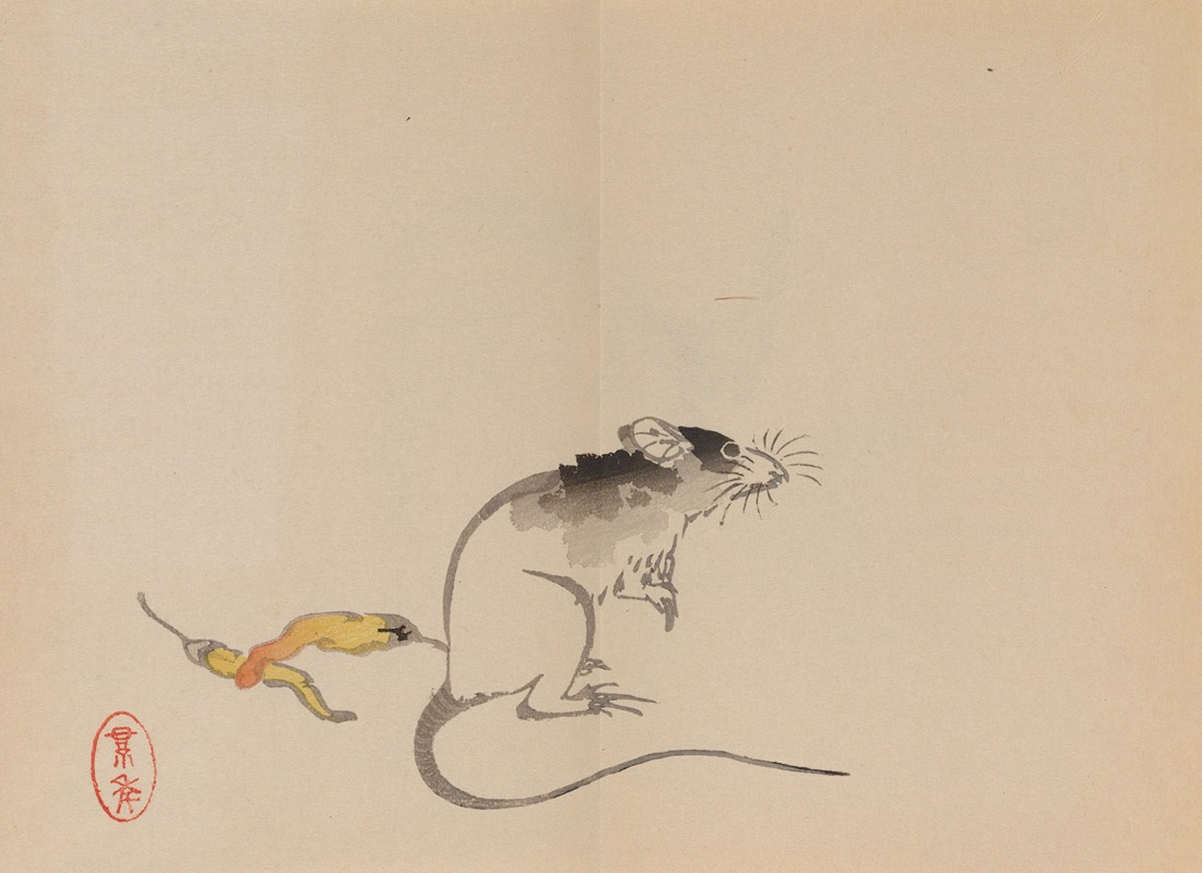 Keinen shūgajō Pl.59 — Имао Кейнин