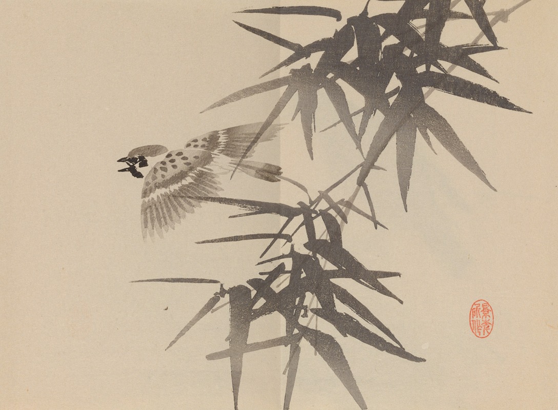 Keinen shūgajō Pl.66 — Имао Кейнин