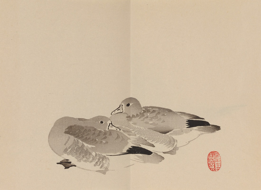 Keinen shūgajō Pl.75 — Имао Кейнин