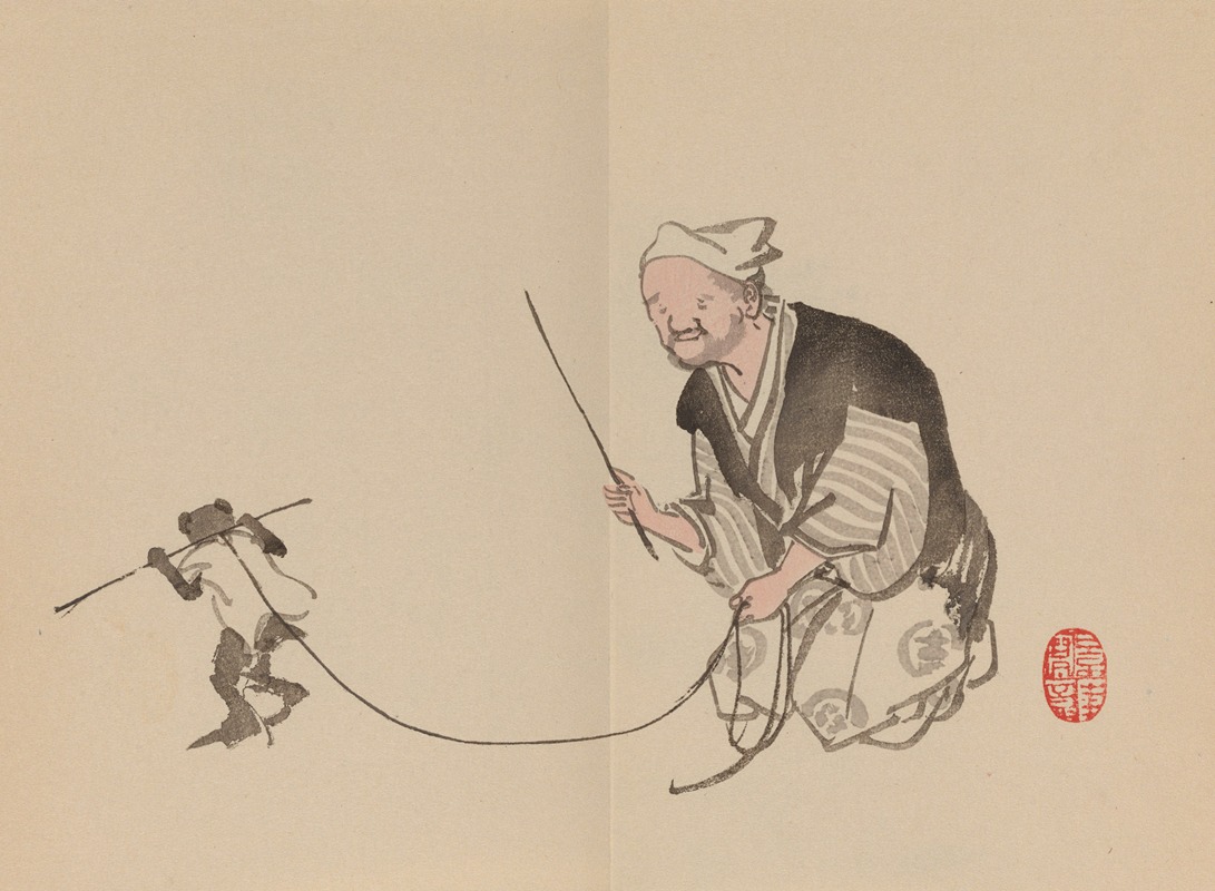 Keinen shūgajō Pl.81 — Имао Кейнин