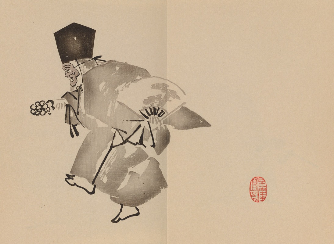 Keinen shūgajō Pl.82 — Имао Кейнин
