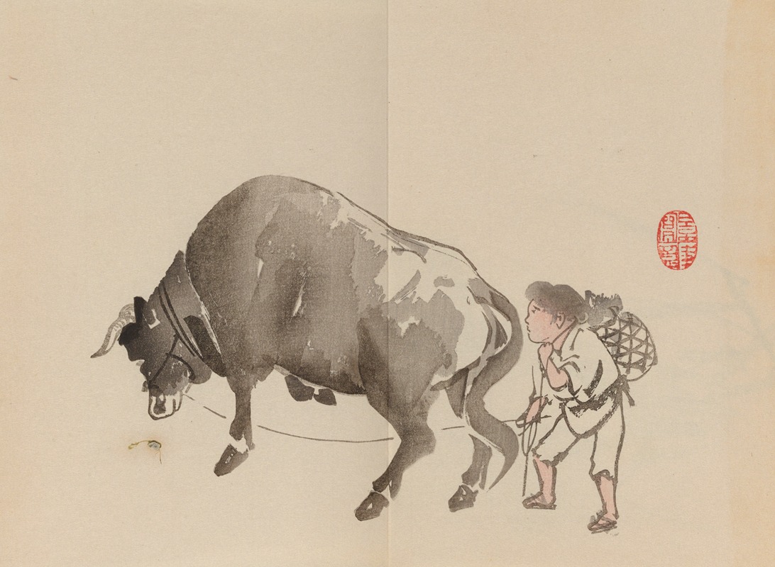 Keinen shūgajō Pl.84 — Имао Кейнин