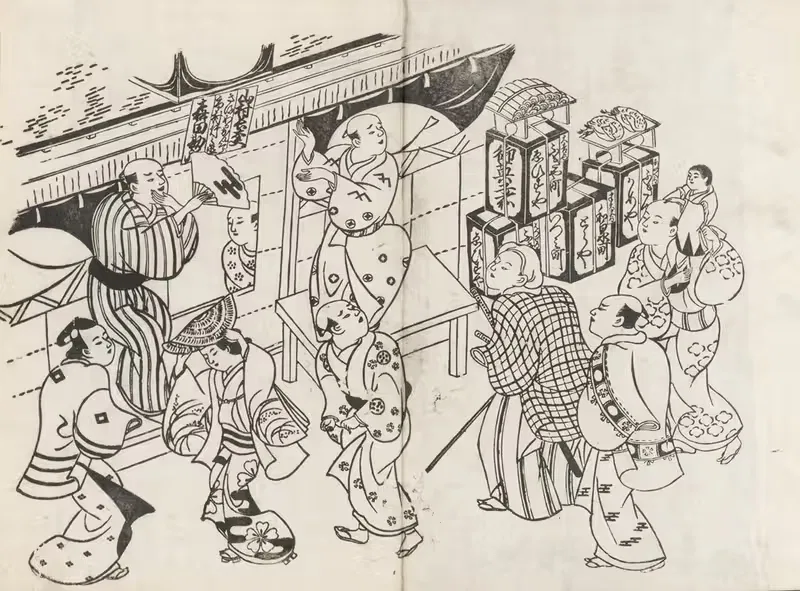 Якудза эзукуси Пл.1 by Окумура Масанобу, 1705-1710 — digital art print download