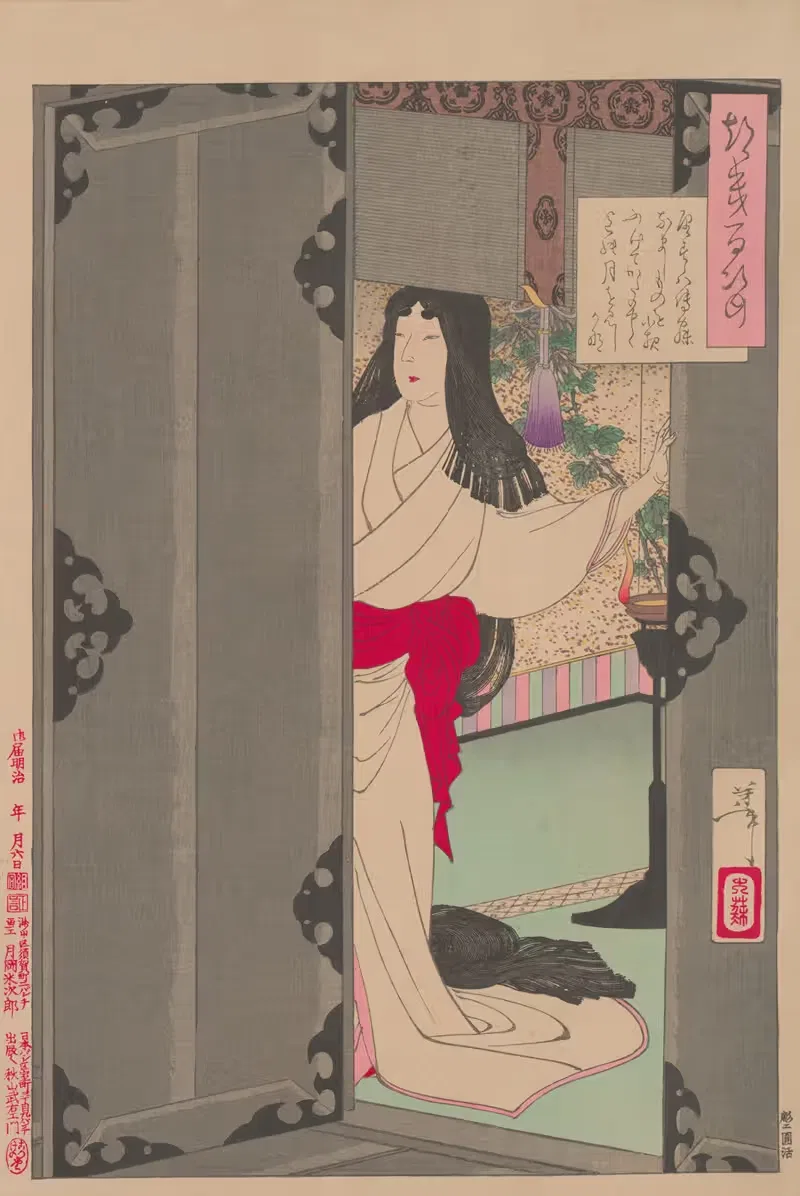 Akazome Emon viewing the Moon from her palace chambers — Tsukioka Yoshitoshi