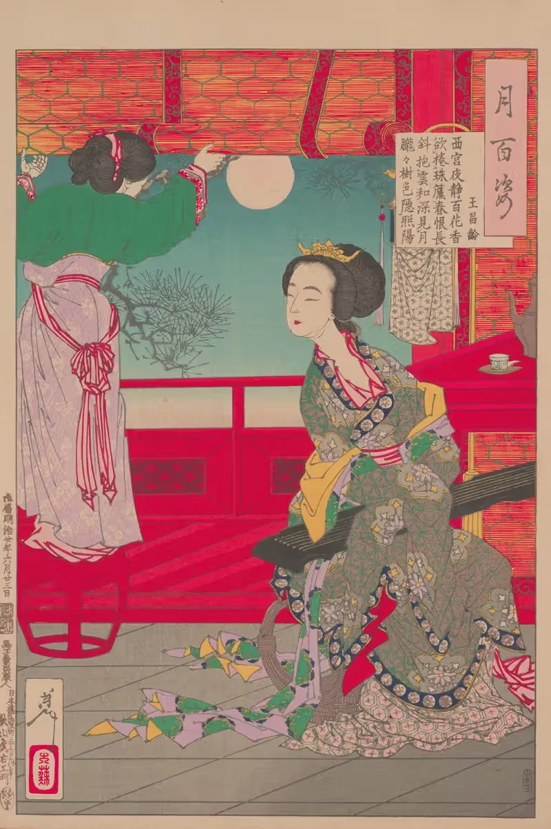 Китайская красавица с музыкальным инструментом by Цукиока Ёситоши, 1885-1892 — digital art print download