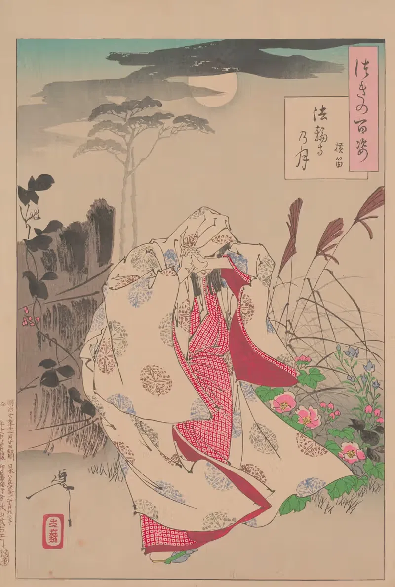 Horin temple moon (Horinji no tsuki) — Tsukioka Yoshitoshi