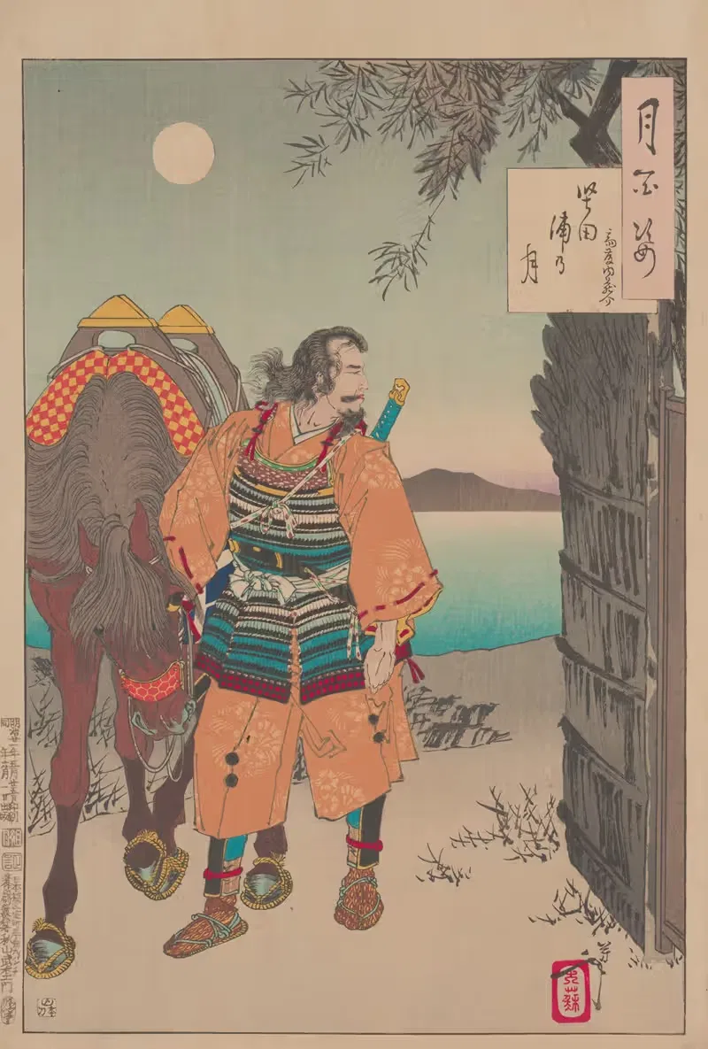 Луна залива Катада (Катадаура но цуки) by Цукиока Ёситоши, 1885-1892 — digital art print download