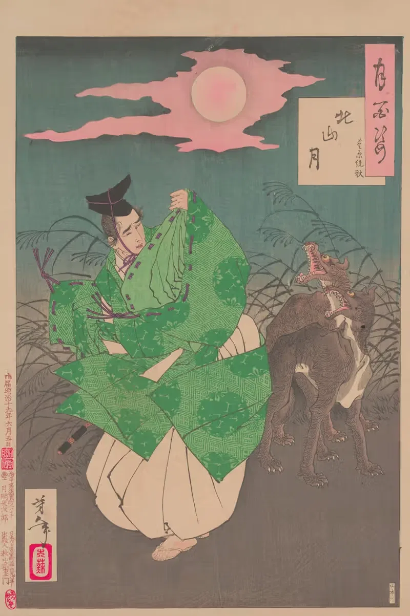 Луна Китаяма (Китайама но цуки) by Цукиока Ёситоши, 1885-1892 — digital art print download