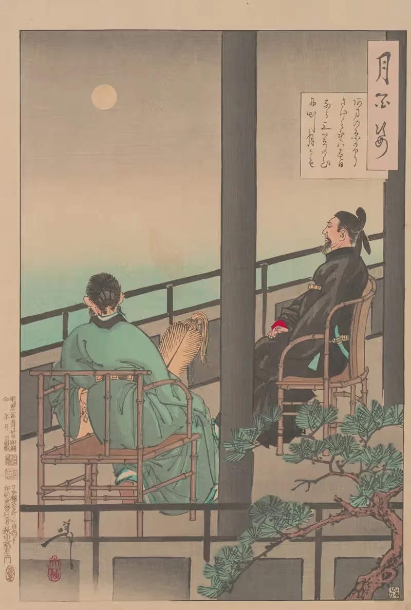 Nakamaro views the Moon in China — Tsukioka Yoshitoshi