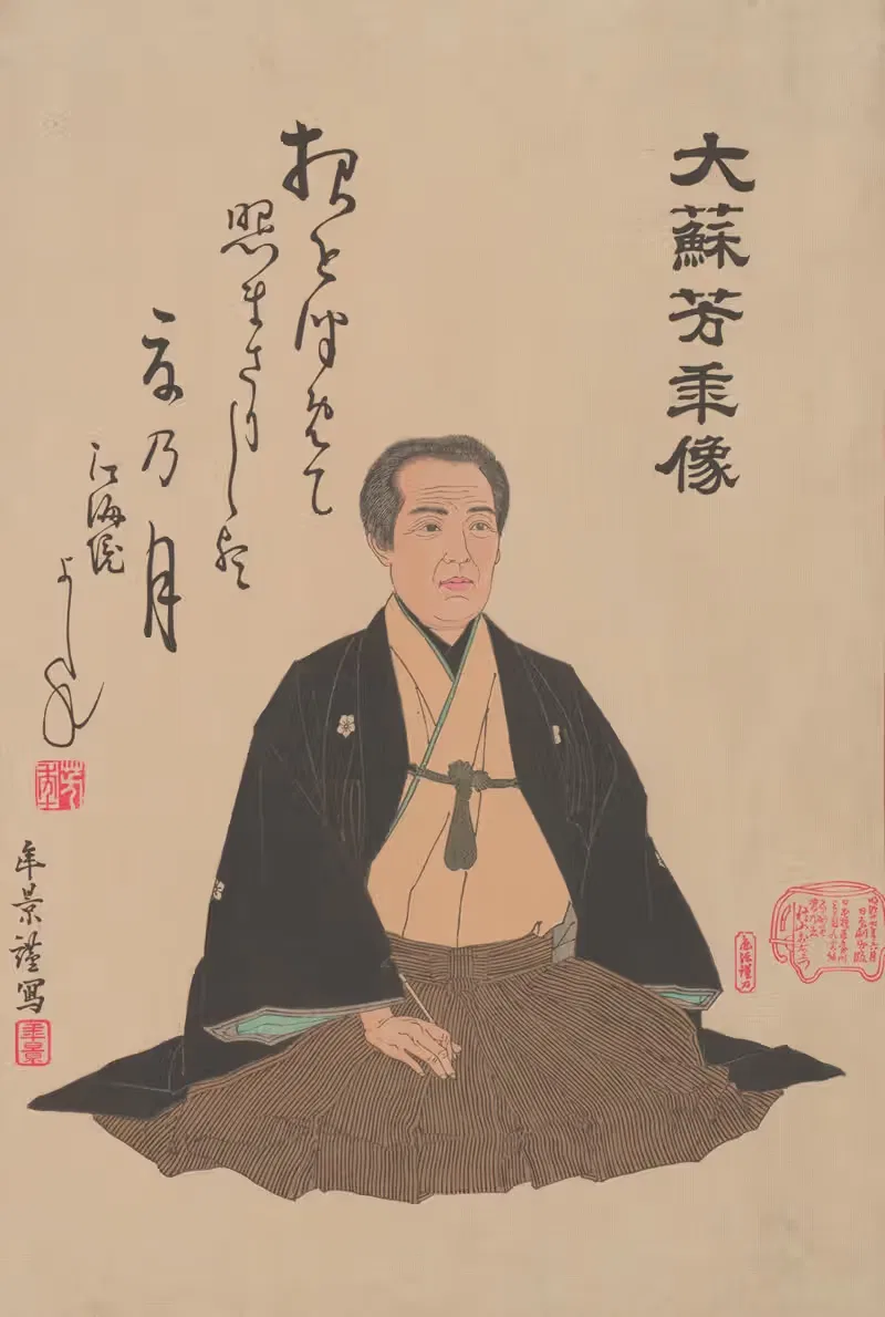 Portrait of Yoshitoshi — Tsukioka Yoshitoshi