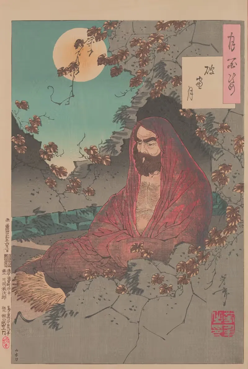 Луна через разрушающееся окно (Хасо но цуки) by Цукиока Ёситоши, 1885-1892 — digital art print download