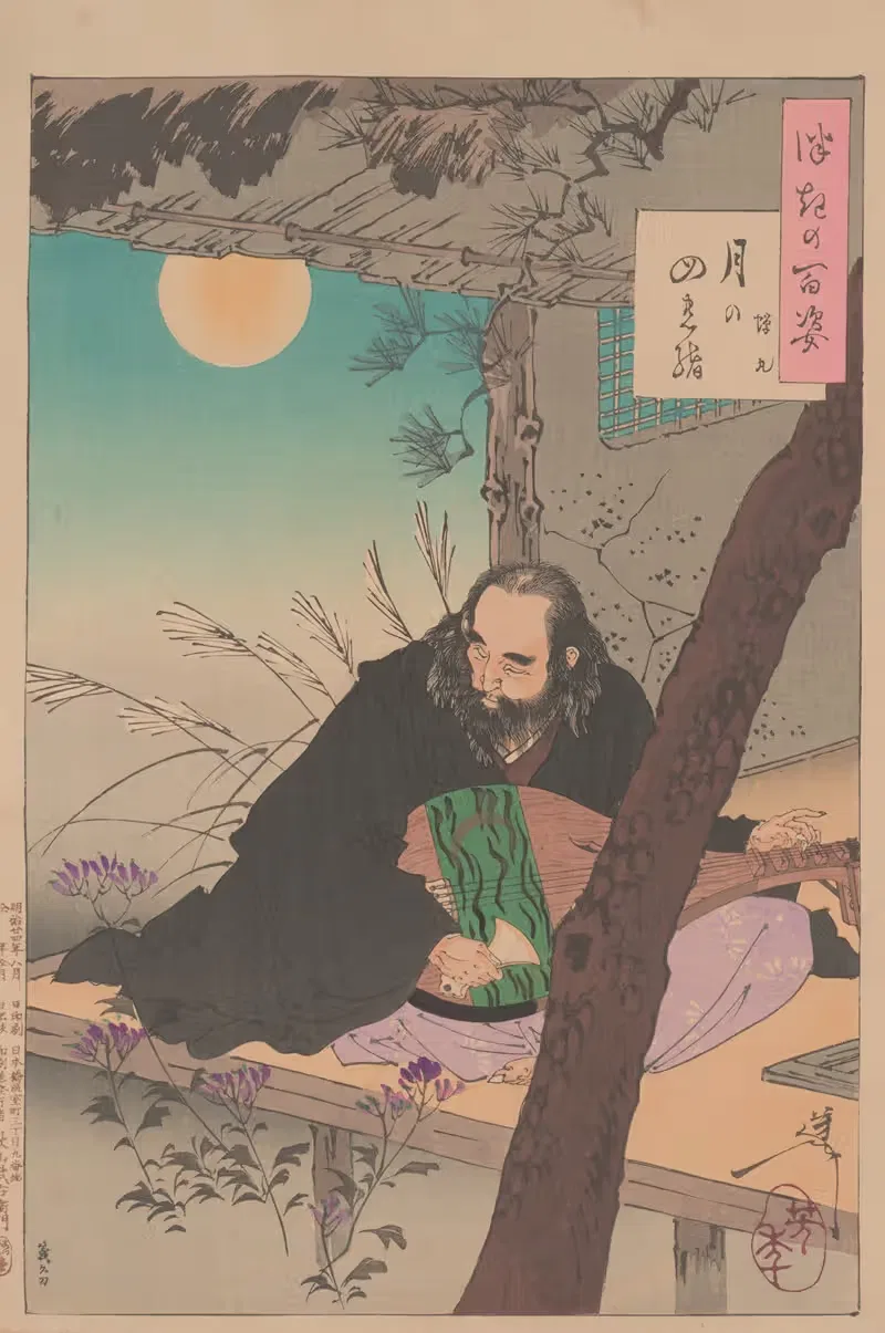 Четыре струны луны (Tsuki no yotsu no o) by Цукиока Ёситоши, 1885-1892 — digital art print download