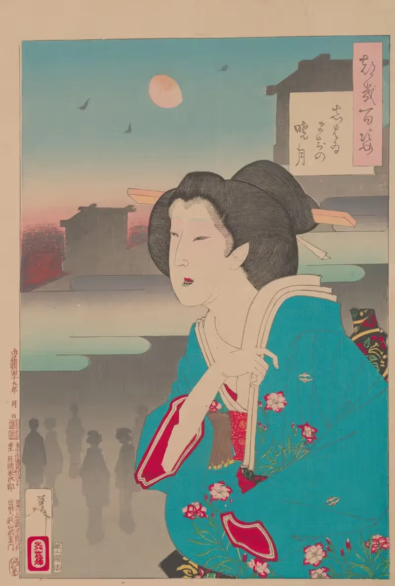 Theater-district dawn moon (Shibaimachi no akatsuki) — Tsukioka Yoshitoshi