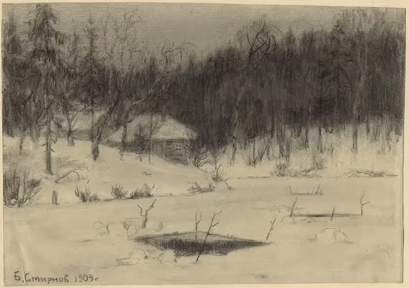 Ледяные дыры на реке Иркут by Борис Васильевич Смирнов, 1904 — digital art print download