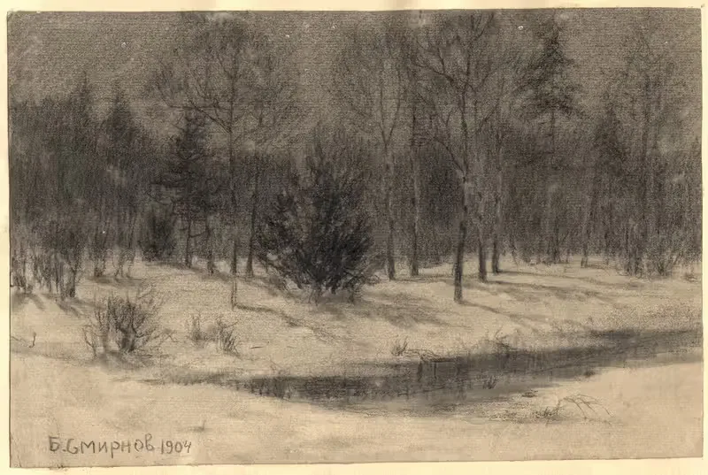 Taiga at Night. by Boris Vasilievich Smirnov, 1904 — digital art print download