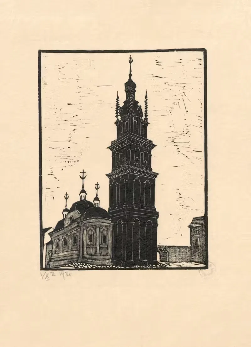 Львов – Церковь Волошская by Виктория Горыńска, 1930 — digital art print download