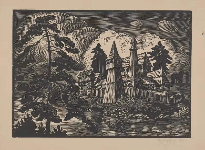 Дворжище by Владислав Скоциляс, 1929 — digital art print download