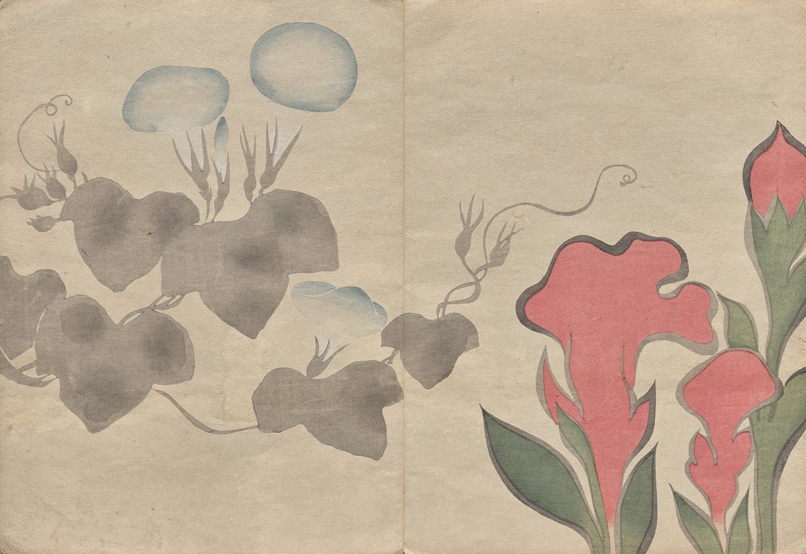 The Kōrin Picture Book Pl.02 — Hōchū Nakamura