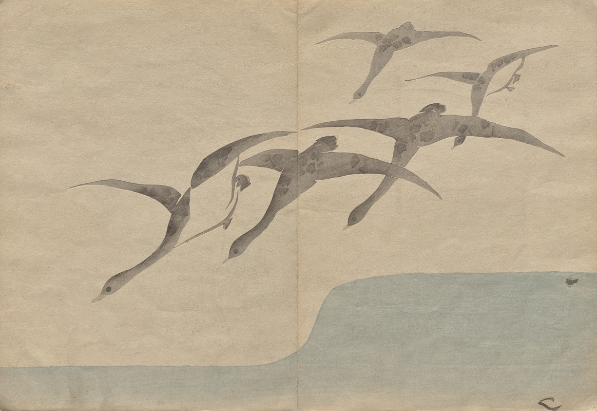 The Kōrin Picture Book Pl.09 — Hōchū Nakamura
