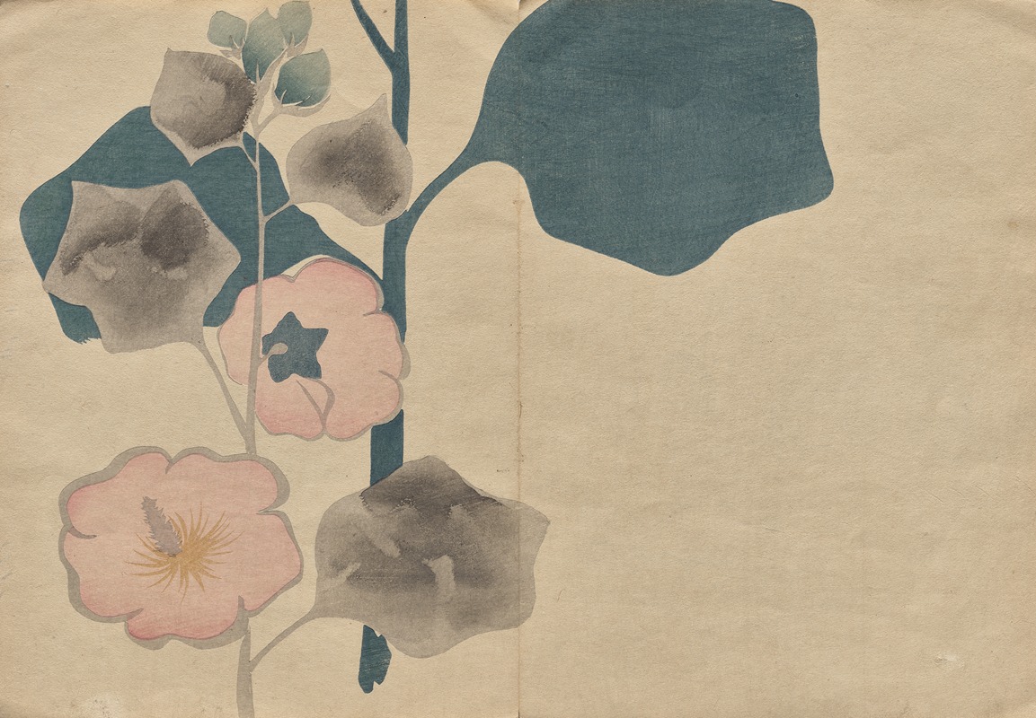 The Kōrin Picture Book Pl.25 — Hōchū Nakamura