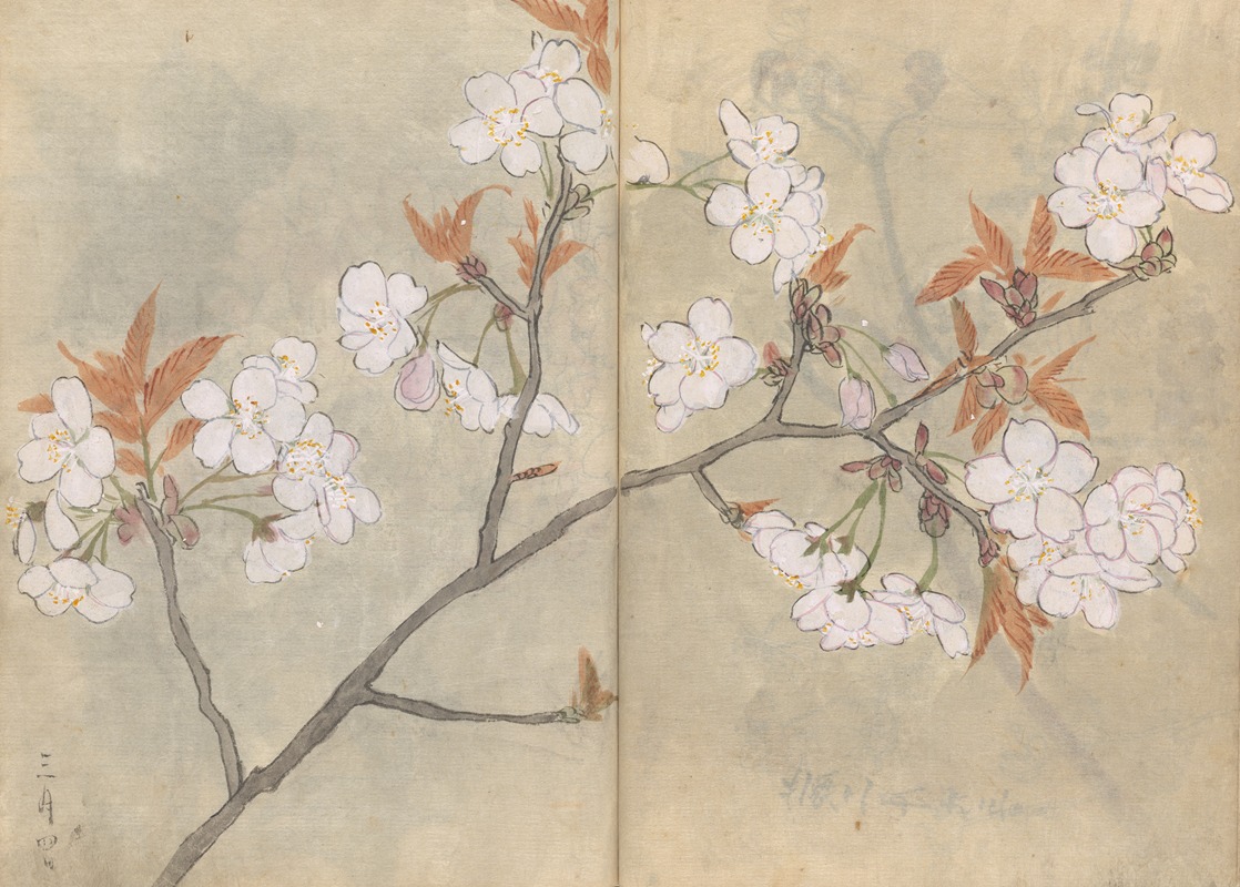 Sketchbook Pl.088 by Ariyoshi Kondo, 1826-1840 — digital art print download