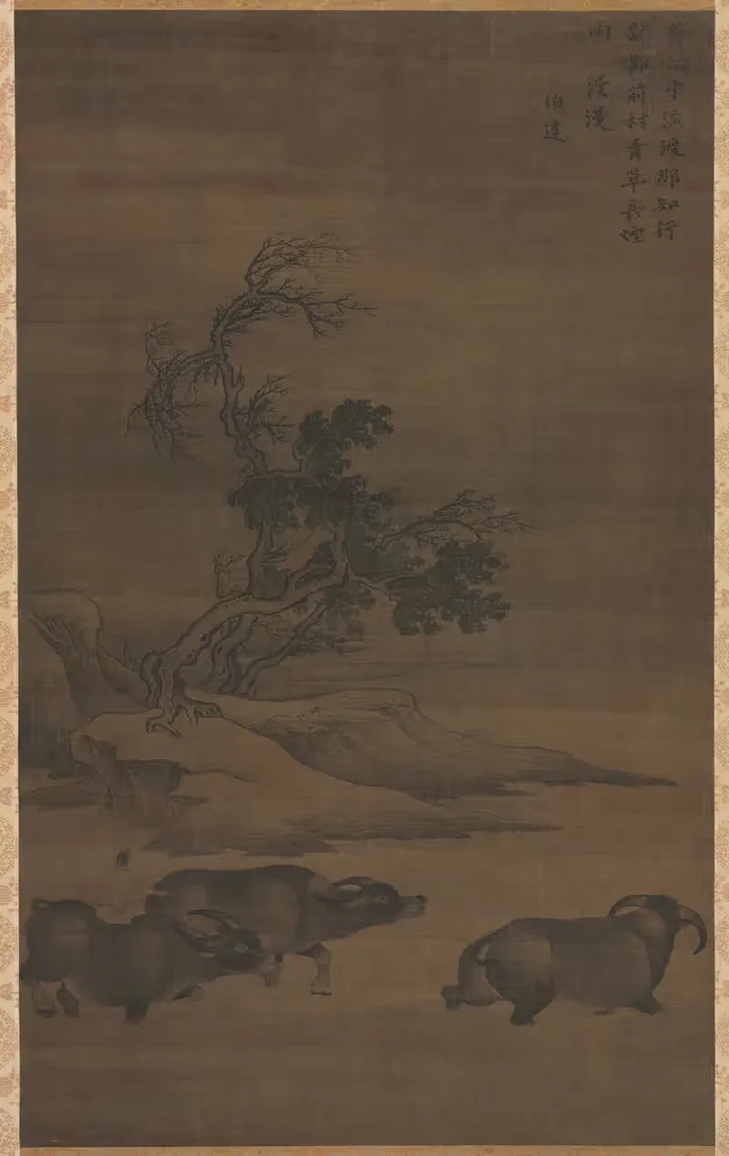 Herdboys and Buffalo in Landscape — Guo Min