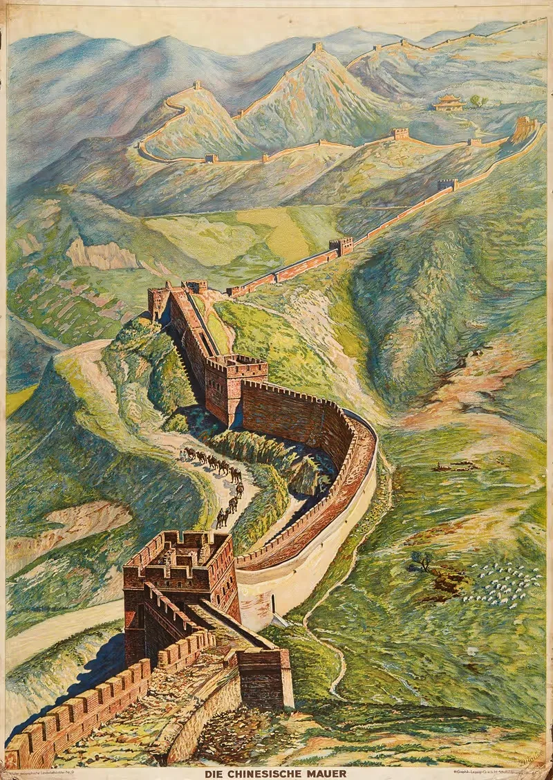 The Great Wall of China — B. Müller