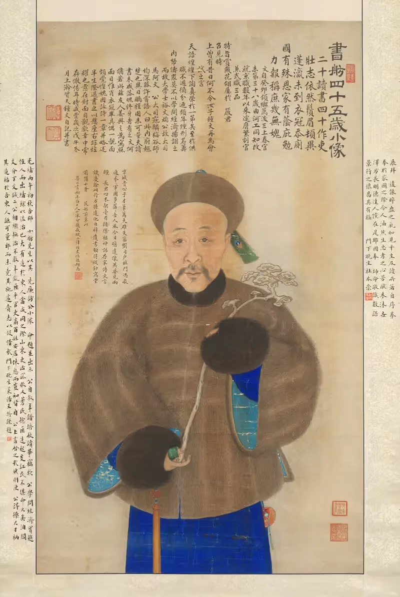 Portrait of a Man — Jiang Yun