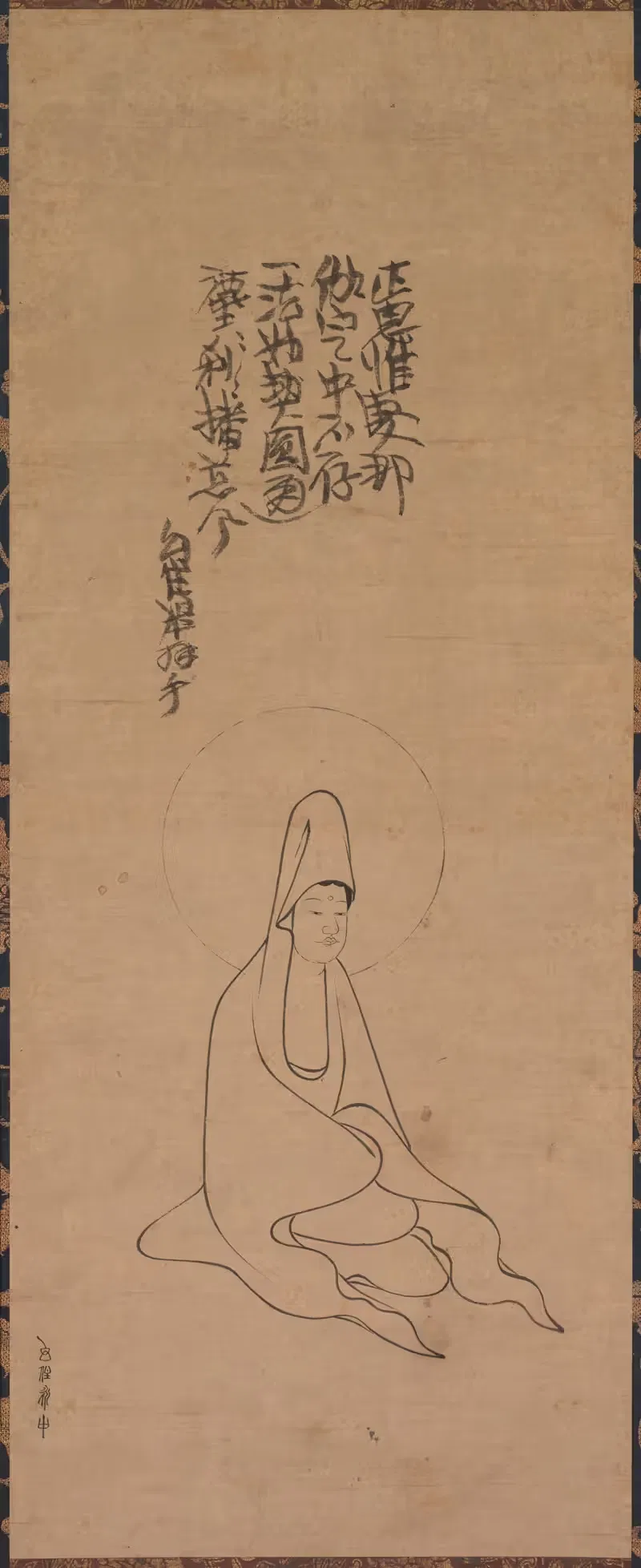 White-Robed Guanyin by Jueji Yongzhong — digital art print download