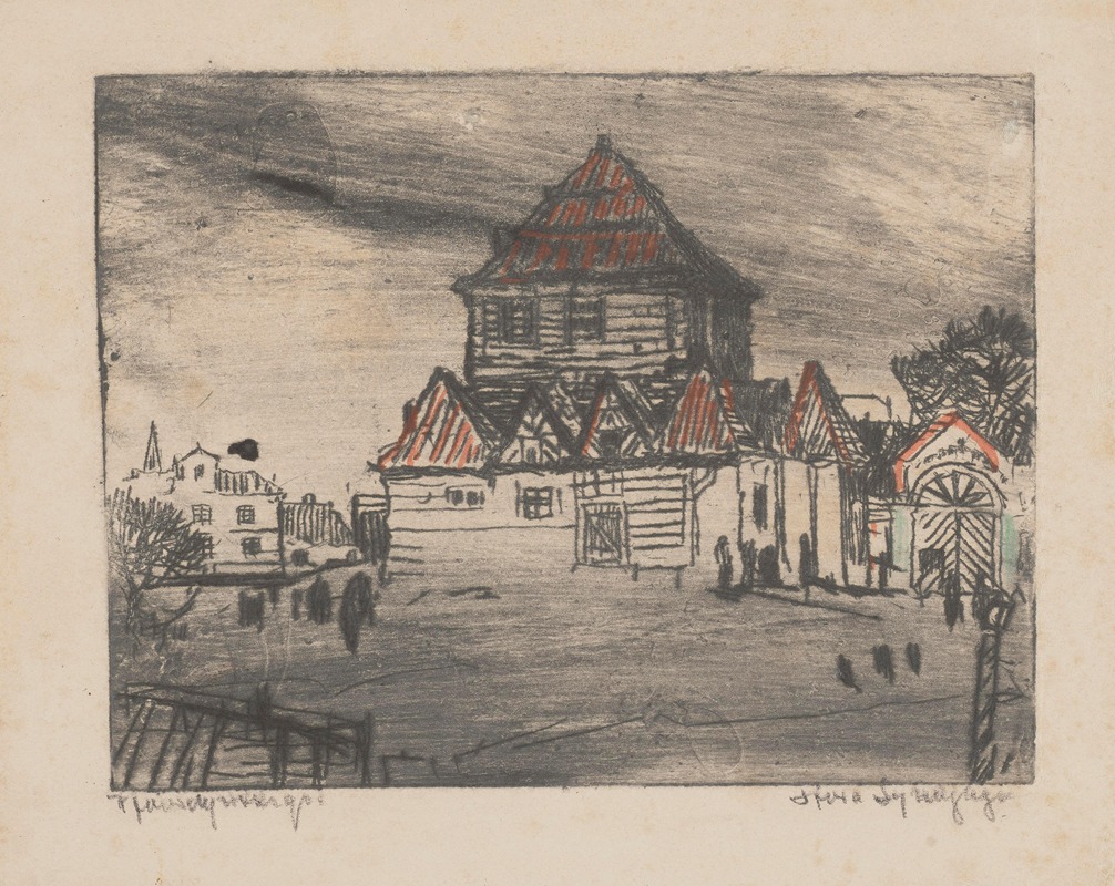 Старая синагога by Феликс Яблчиньский, 1908 — digital art print download